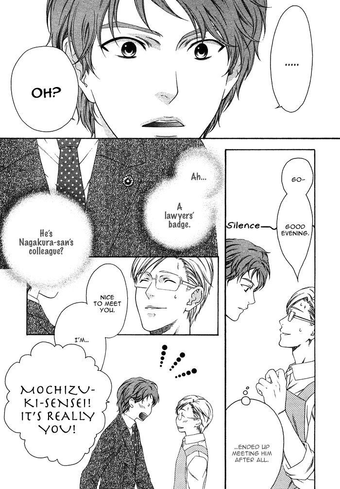 Only One (MOEGI Yuu) Chapter 2 page 15 - Chapter 2 : Only One
