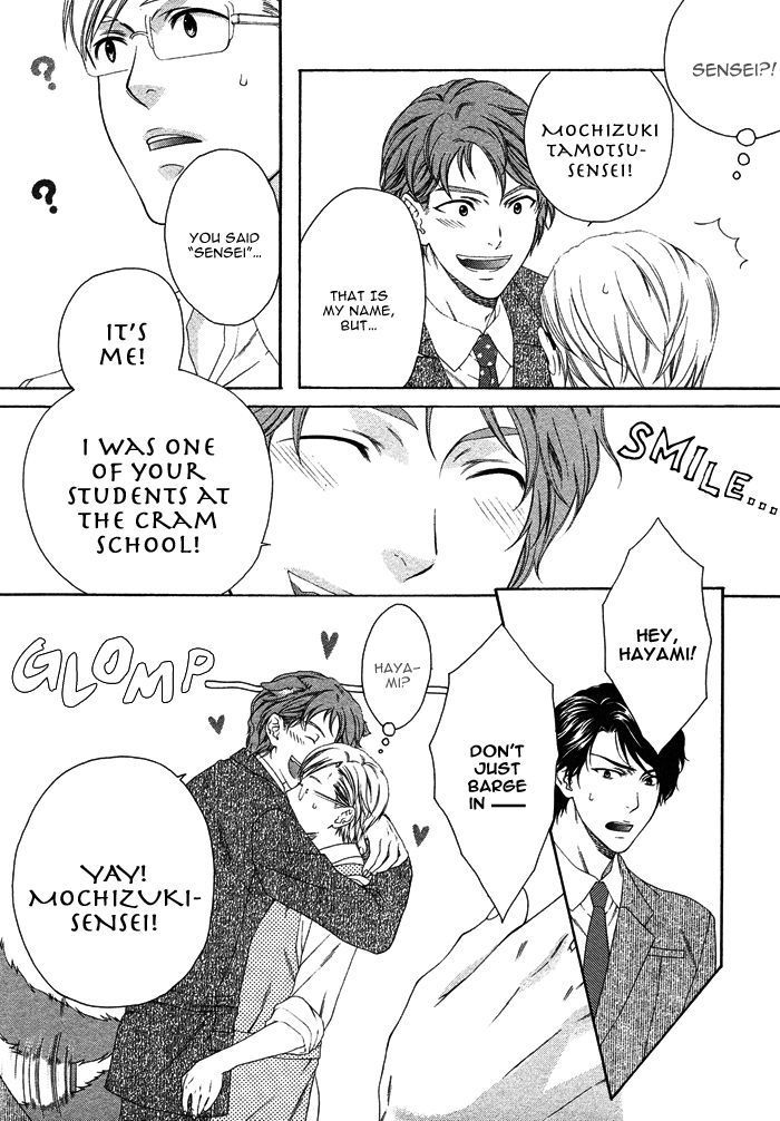 Only One (MOEGI Yuu) Chapter 2 page 16 - Chapter 2 : Only One