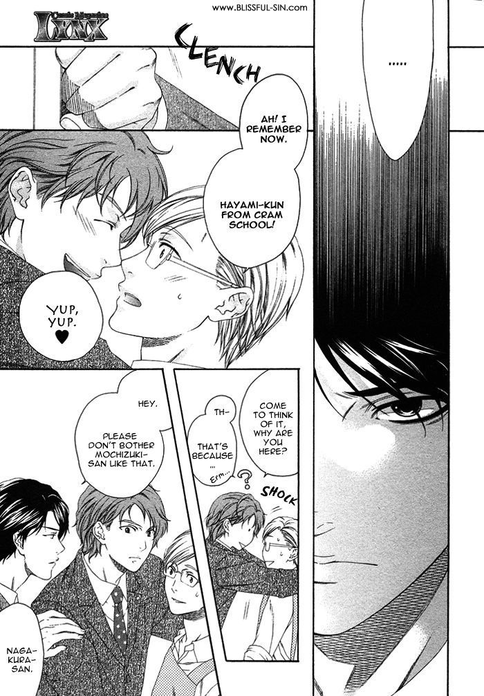Only One (MOEGI Yuu) Chapter 2 page 17 - Chapter 2 : Only One