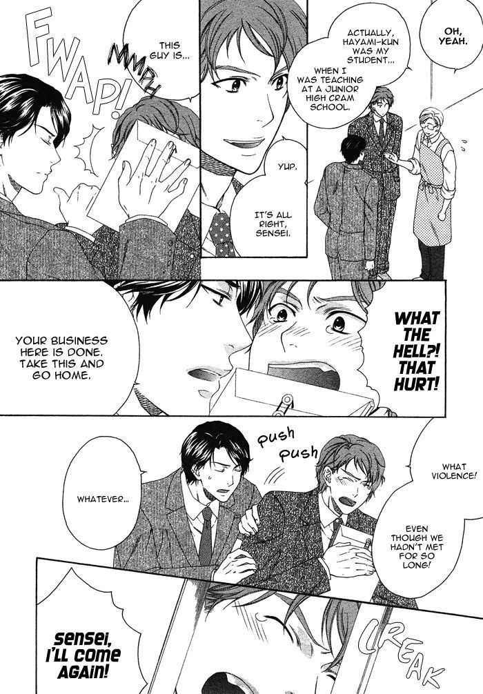Only One (MOEGI Yuu) Chapter 2 page 18 - Chapter 2 : Only One