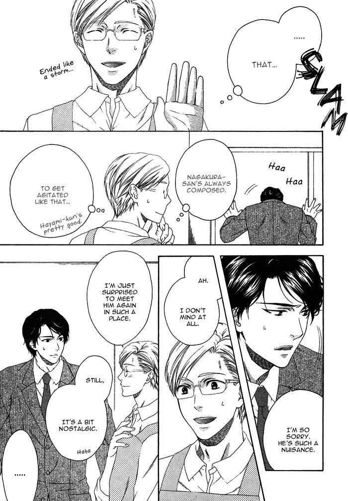 Only One (MOEGI Yuu) Chapter 2 page 19 - Chapter 2 : Only One
