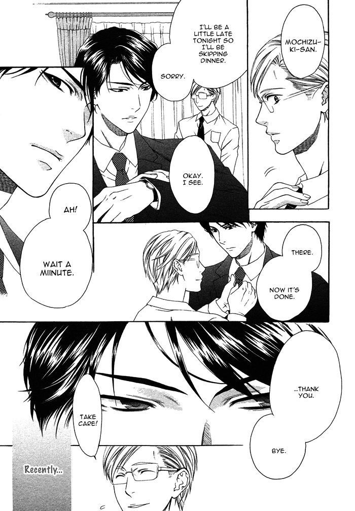 Only One (MOEGI Yuu) Chapter 2 page 21 - Chapter 2 : Only One