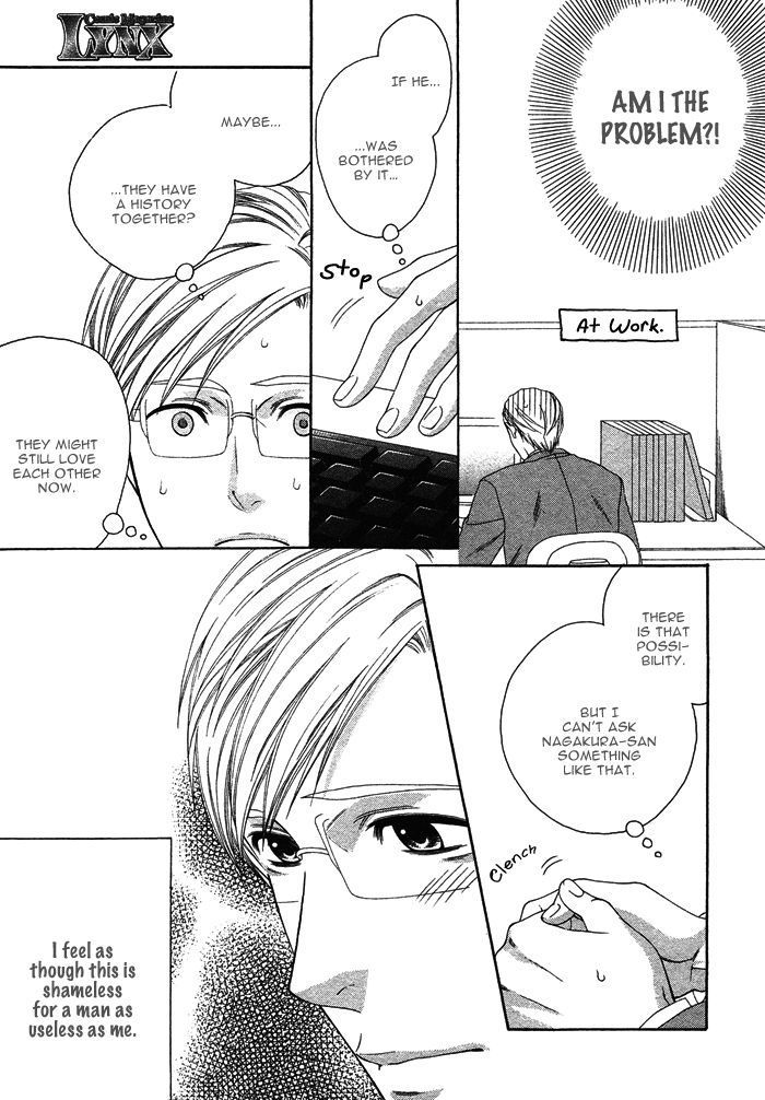 Only One (MOEGI Yuu) Chapter 2 page 23 - Chapter 2 : Only One