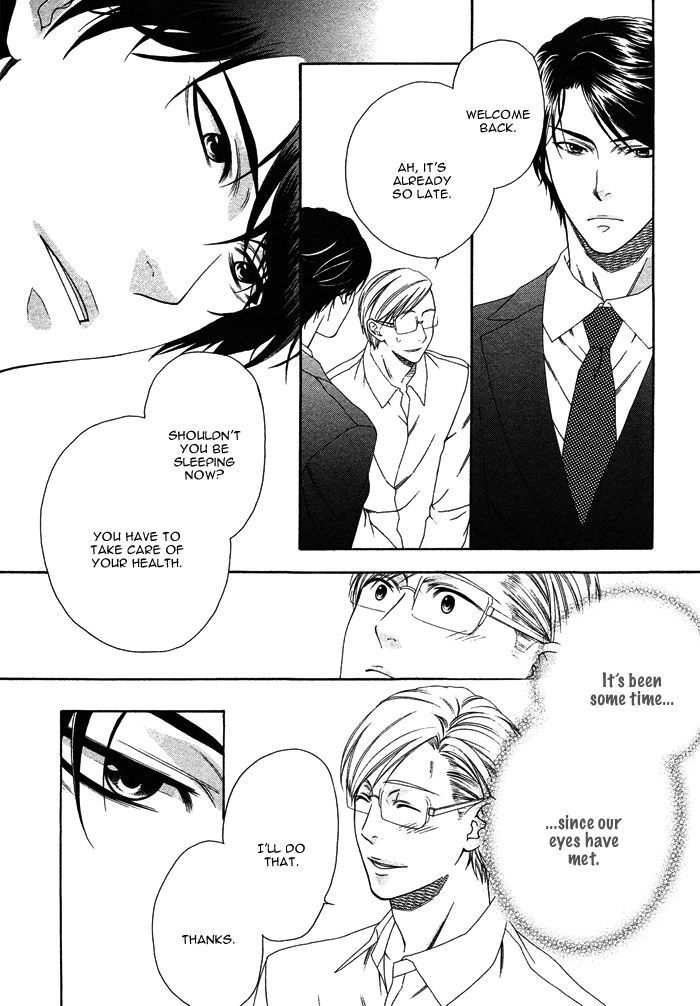 Only One (MOEGI Yuu) Chapter 2 page 25 - Chapter 2 : Only One