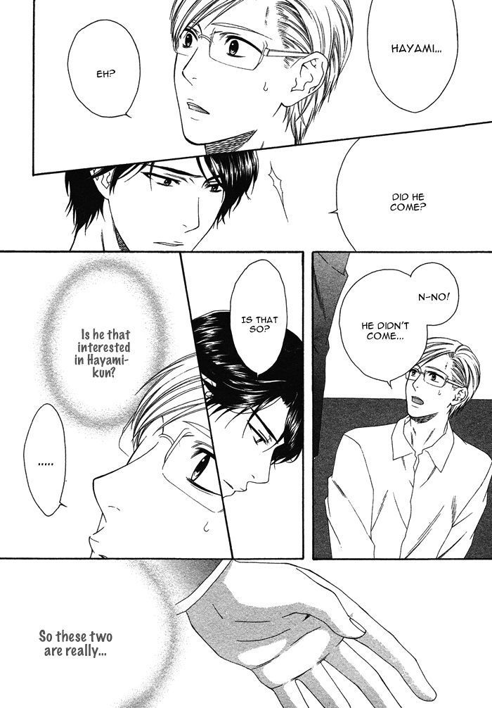 Only One (MOEGI Yuu) Chapter 2 page 26 - Chapter 2 : Only One