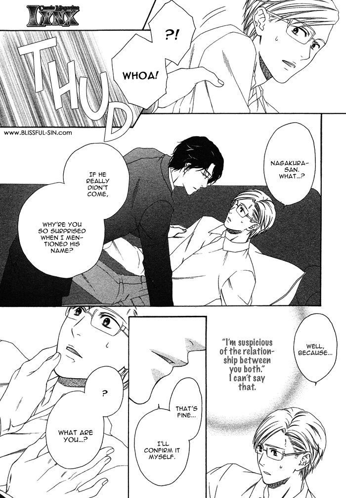 Only One (MOEGI Yuu) Chapter 2 page 27 - Chapter 2 : Only One