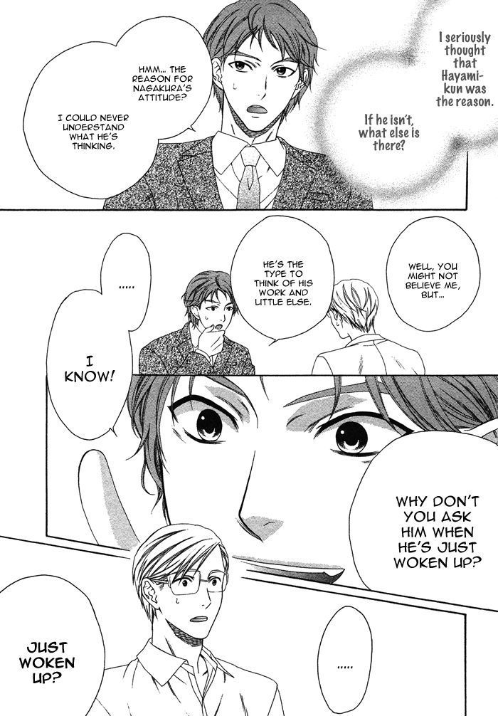 Only One (MOEGI Yuu) Chapter 2 page 31 - Chapter 2 : Only One