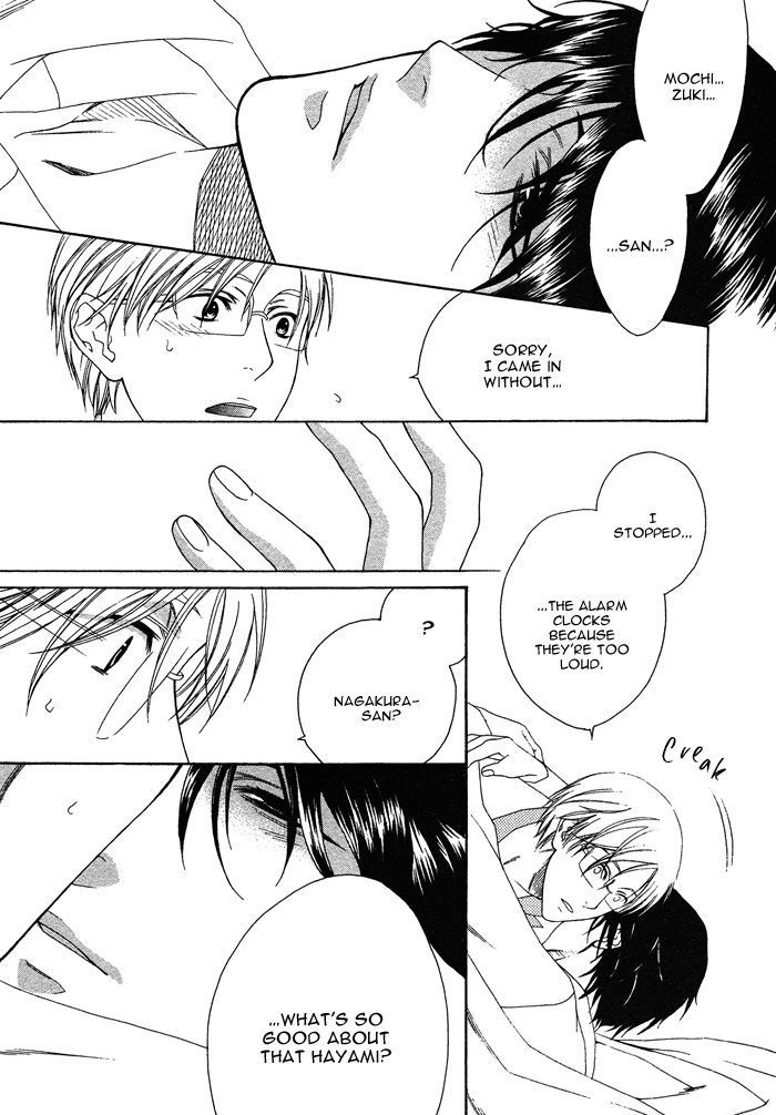 Only One (MOEGI Yuu) Chapter 2 page 34 - Chapter 2 : Only One