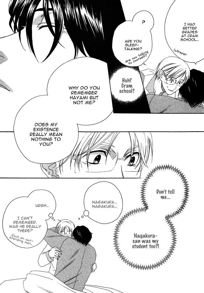 Only One (MOEGI Yuu) Chapter 2 page 35 - Chapter 2 : Only One