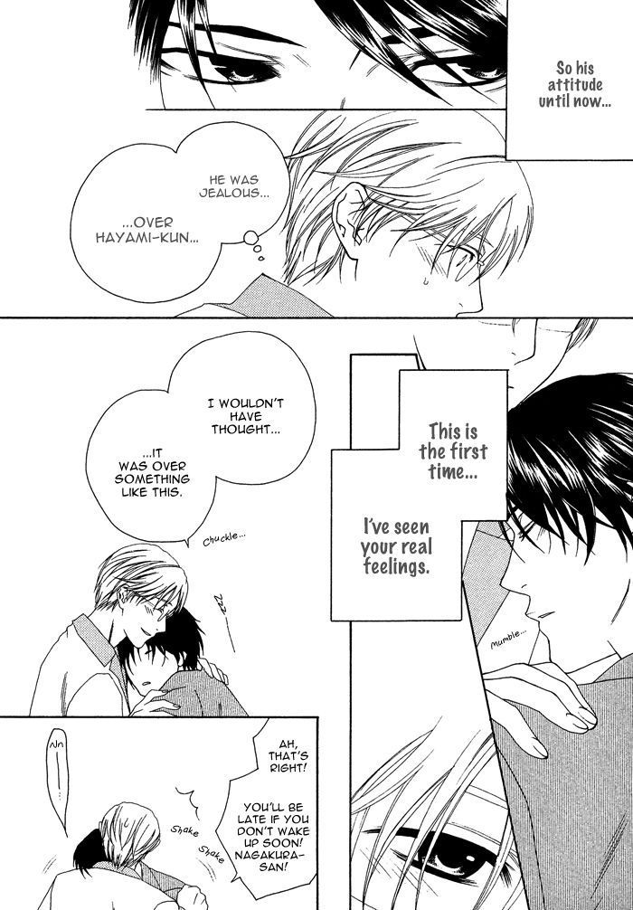Only One (MOEGI Yuu) Chapter 2 page 36 - Chapter 2 : Only One