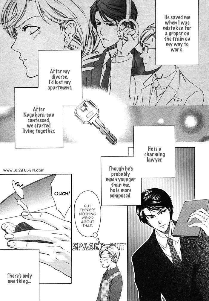 Only One (MOEGI Yuu) Chapter 2 page 7 - Chapter 2 : Only One