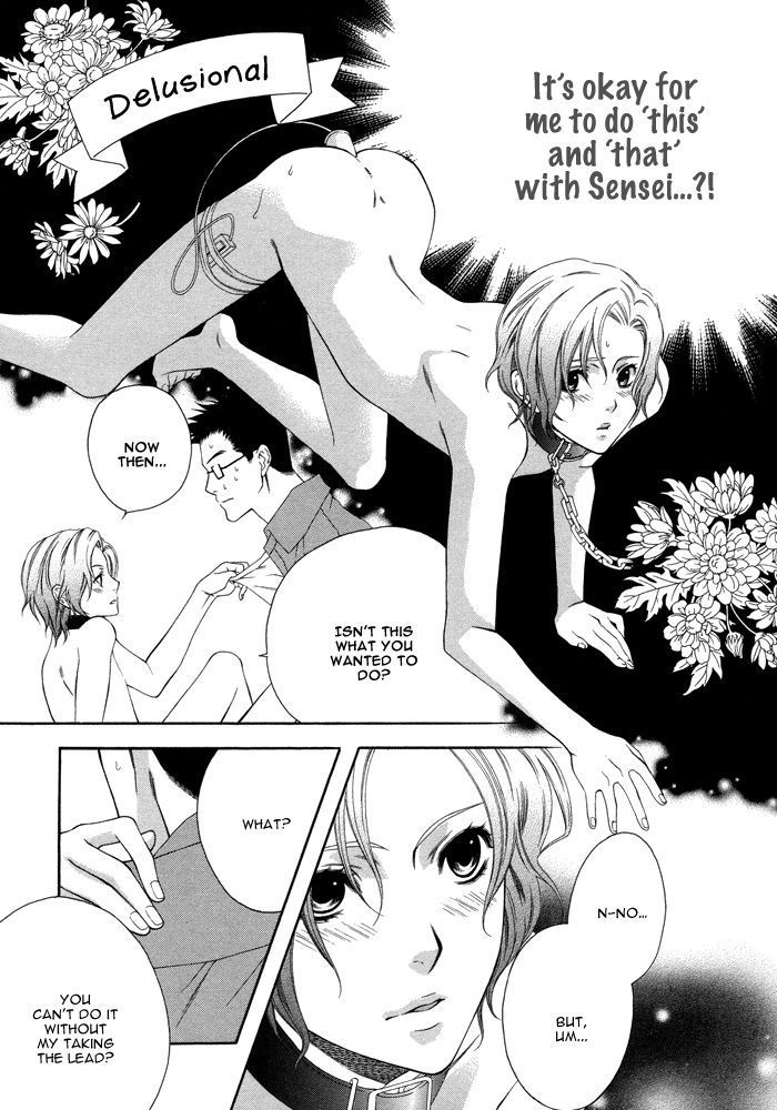 Only One (MOEGI Yuu) Chapter 4 page 10 - Chapter 4 : Mousou Prize! (The Delusionary Prize!)