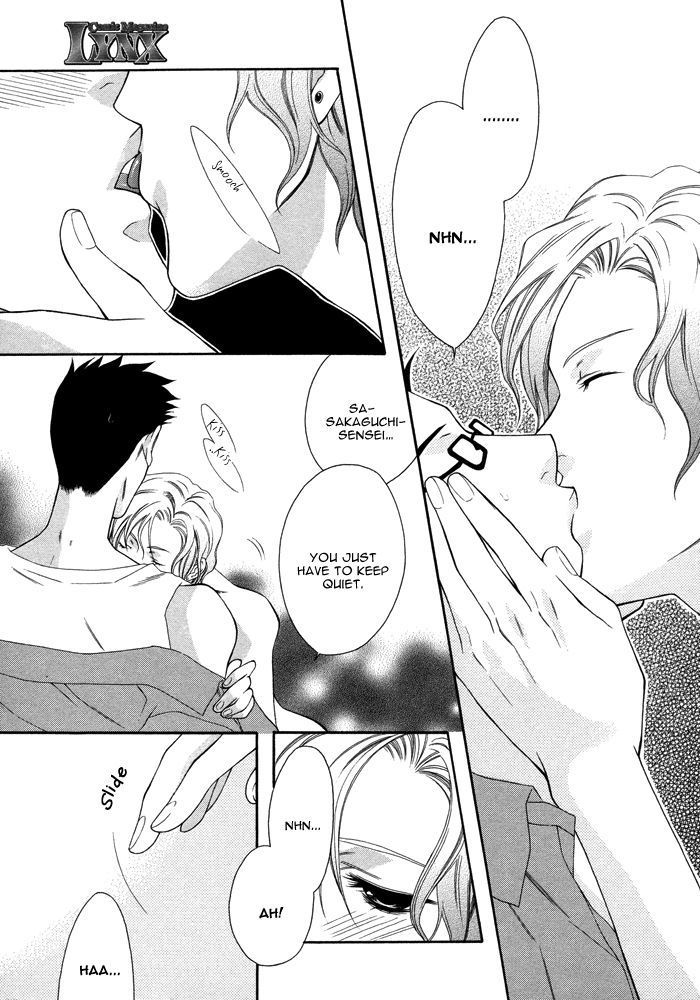 Only One (MOEGI Yuu) Chapter 4 page 11 - Chapter 4 : Mousou Prize! (The Delusionary Prize!)