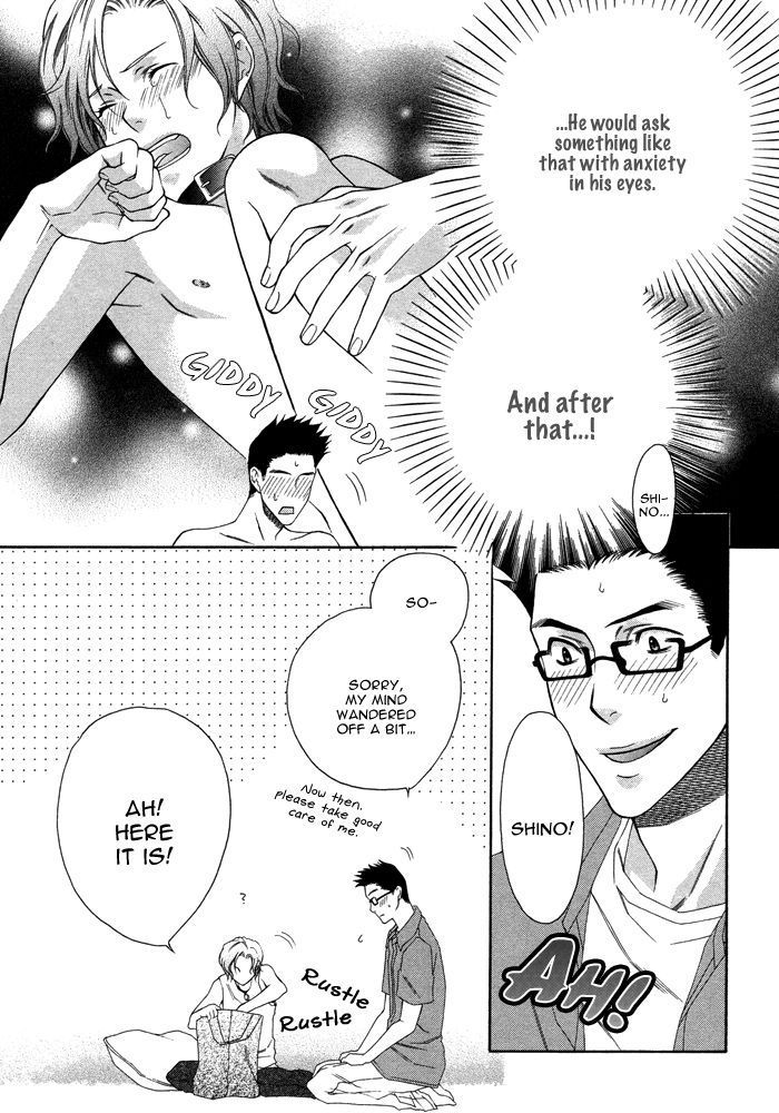 Only One (MOEGI Yuu) Chapter 4 page 13 - Chapter 4 : Mousou Prize! (The Delusionary Prize!)