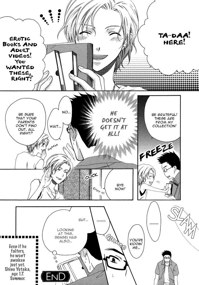 Only One (MOEGI Yuu) Chapter 4 page 14 - Chapter 4 : Mousou Prize! (The Delusionary Prize!)