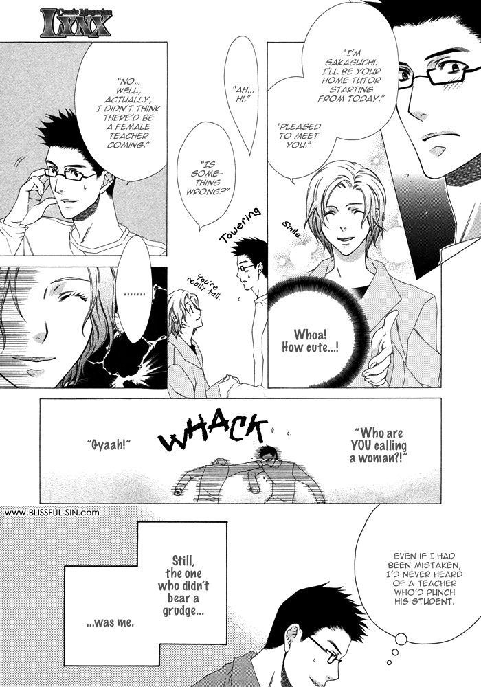 Only One (MOEGI Yuu) Chapter 4 page 7 - Chapter 4 : Mousou Prize! (The Delusionary Prize!)