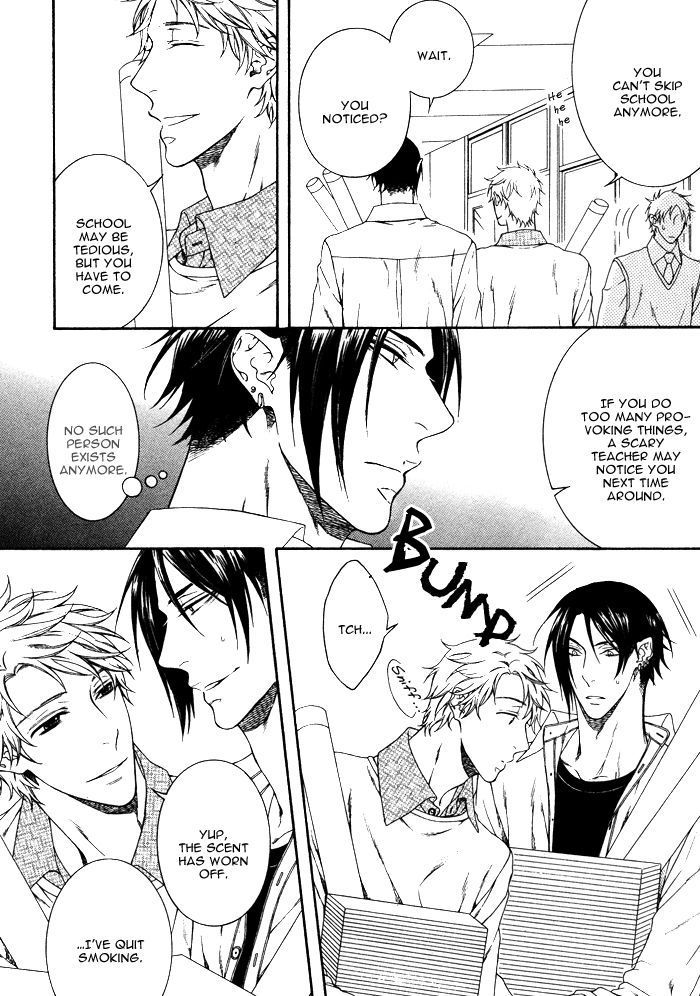 Only One (MOEGI Yuu) Chapter 5 page 11 - Chapter 5 : 17-sai no Paradox (A 17-Year-Old Paradox)