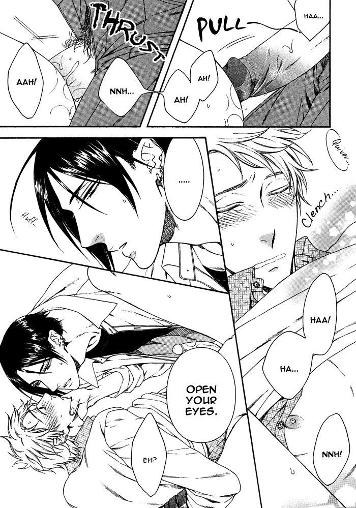 Only One (MOEGI Yuu) Chapter 5 page 16 - Chapter 5 : 17-sai no Paradox (A 17-Year-Old Paradox)