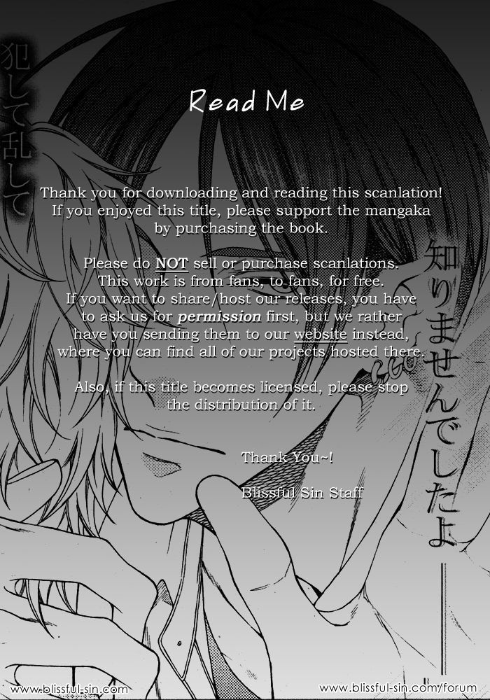 Only One (MOEGI Yuu) Chapter 5 page 22 - Chapter 5 : 17-sai no Paradox (A 17-Year-Old Paradox)
