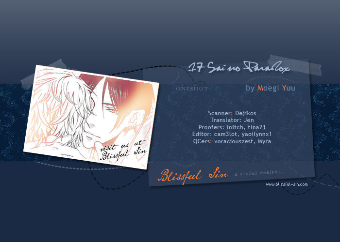 Only One (MOEGI Yuu) Chapter 5 page 23 - Chapter 5 : 17-sai no Paradox (A 17-Year-Old Paradox)