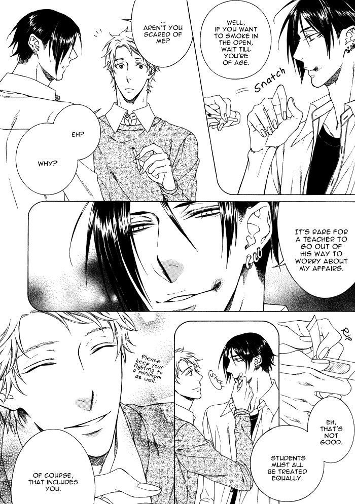 Only One (MOEGI Yuu) Chapter 5 page 7 - Chapter 5 : 17-sai no Paradox (A 17-Year-Old Paradox)