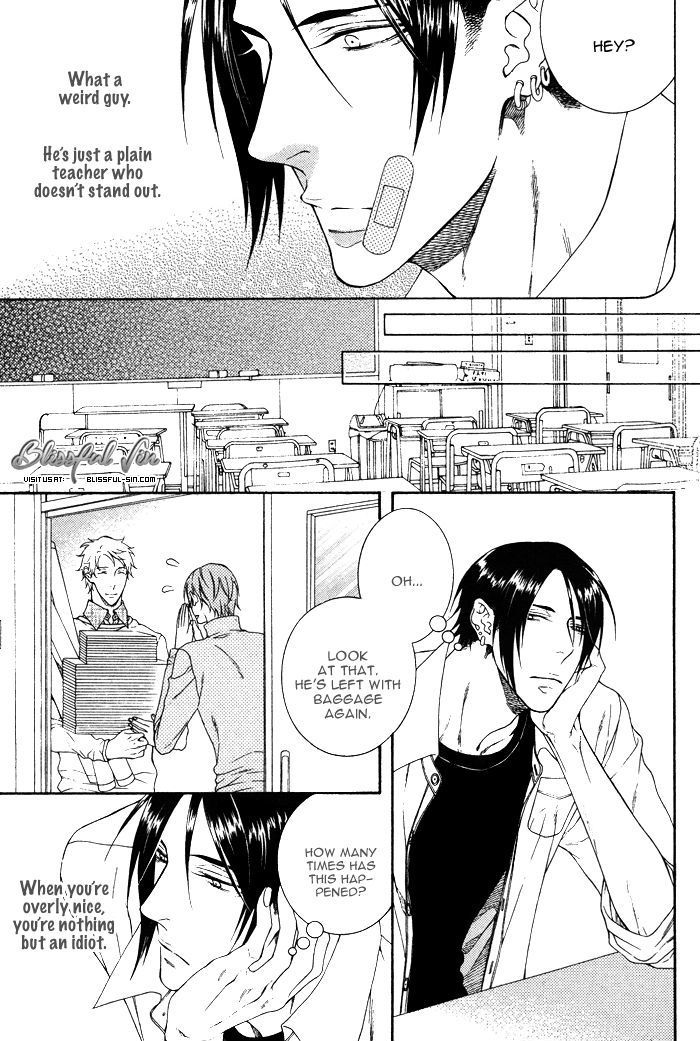 Only One (MOEGI Yuu) Chapter 5 page 8 - Chapter 5 : 17-sai no Paradox (A 17-Year-Old Paradox)