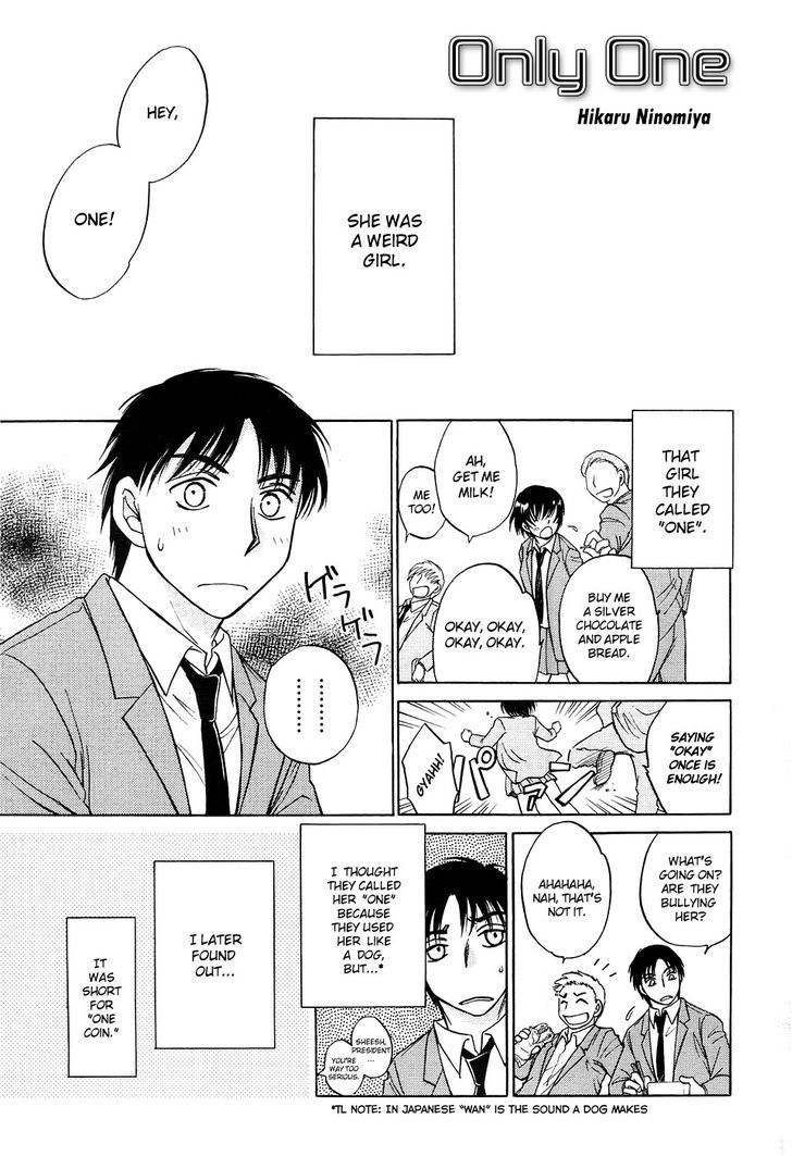 Only One (NINOMIYA Hikaru) Chapter 1.1 page 1 - Chapter 1.1 : Only One