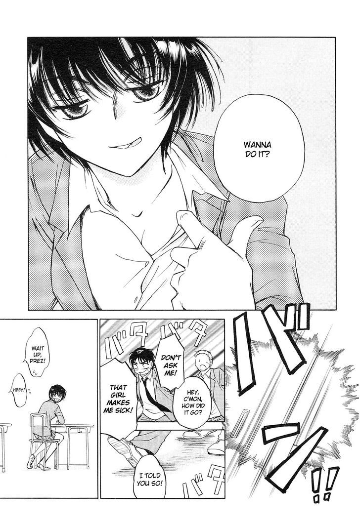 Only One (NINOMIYA Hikaru) Chapter 1.1 page 11 - Chapter 1.1 : Only One