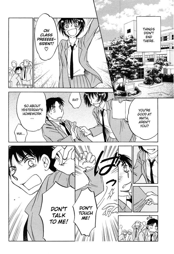 Only One (NINOMIYA Hikaru) Chapter 1.1 page 12 - Chapter 1.1 : Only One