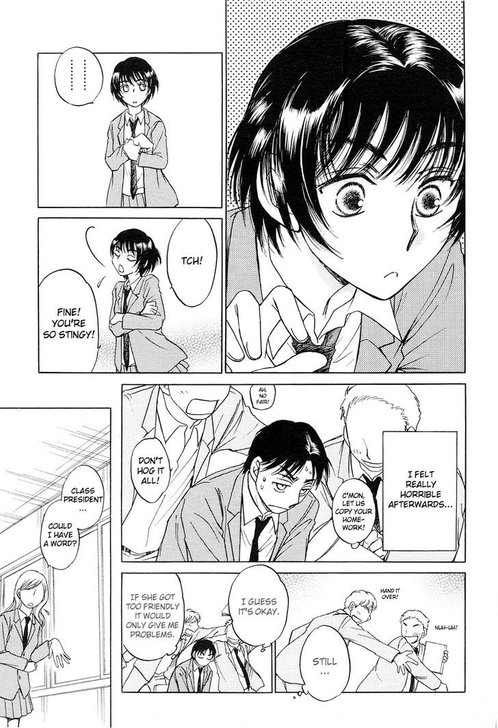 Only One (NINOMIYA Hikaru) Chapter 1.1 page 13 - Chapter 1.1 : Only One