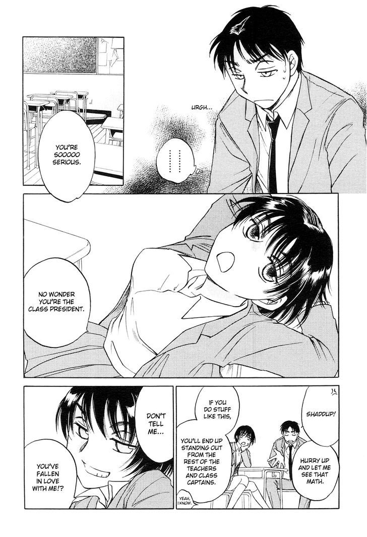 Only One (NINOMIYA Hikaru) Chapter 1.1 page 15 - Chapter 1.1 : Only One