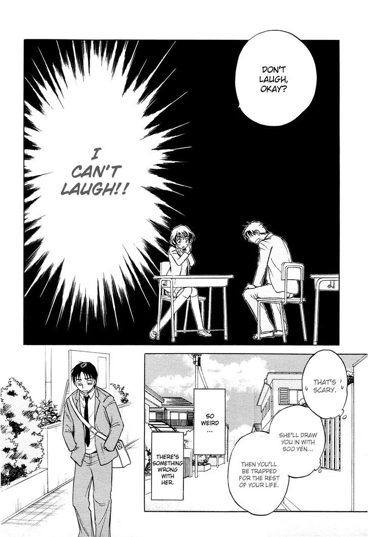 Only One (NINOMIYA Hikaru) Chapter 1.1 page 18 - Chapter 1.1 : Only One