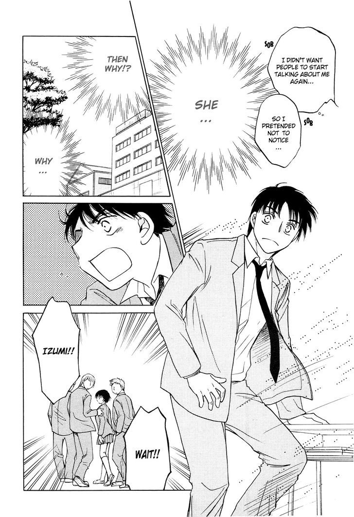 Only One (NINOMIYA Hikaru) Chapter 1.1 page 22 - Chapter 1.1 : Only One