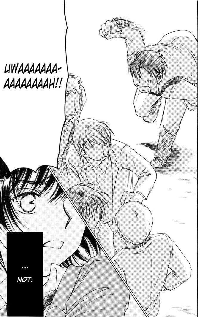 Only One (NINOMIYA Hikaru) Chapter 1.1 page 23 - Chapter 1.1 : Only One