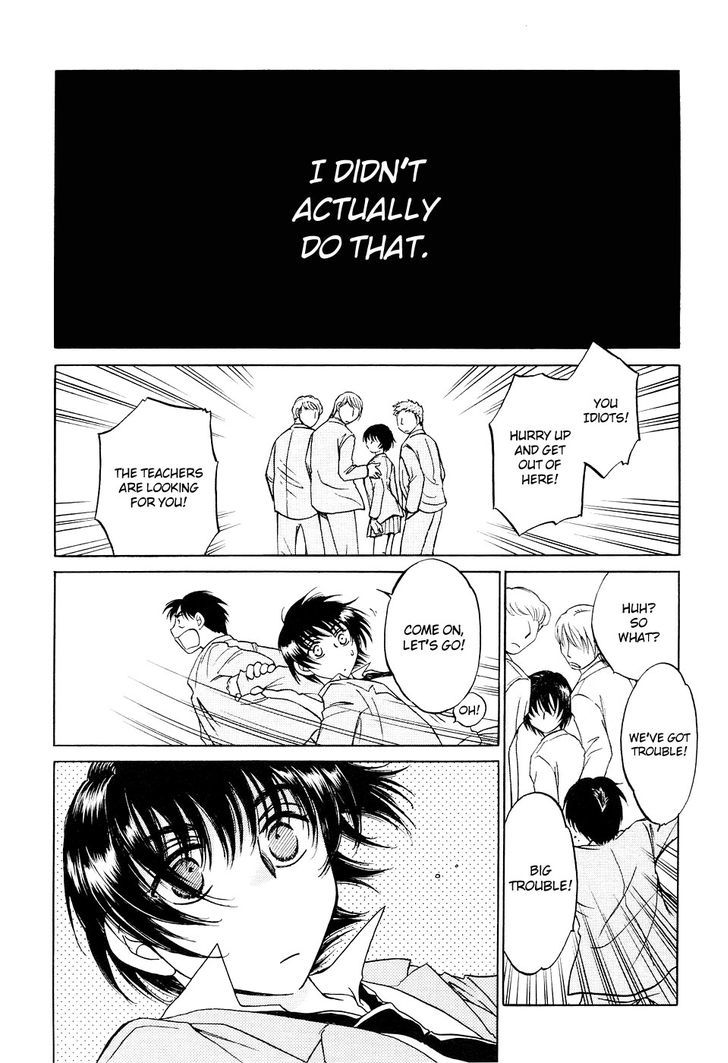 Only One (NINOMIYA Hikaru) Chapter 1.1 page 24 - Chapter 1.1 : Only One