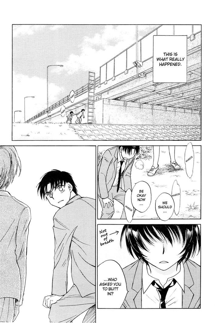 Only One (NINOMIYA Hikaru) Chapter 1.1 page 25 - Chapter 1.1 : Only One