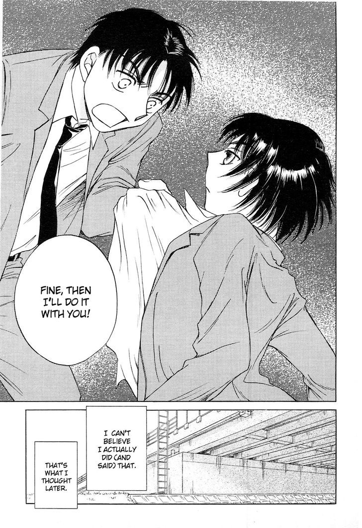 Only One (NINOMIYA Hikaru) Chapter 1.1 page 27 - Chapter 1.1 : Only One