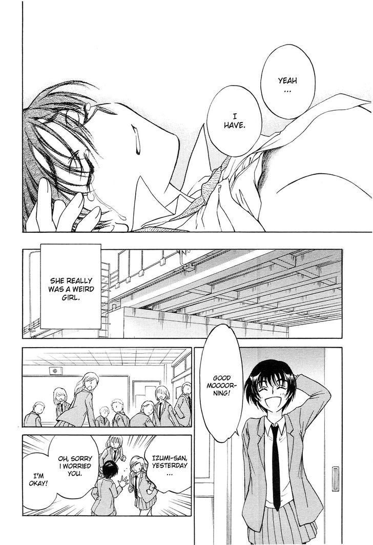 Only One (NINOMIYA Hikaru) Chapter 1.1 page 30 - Chapter 1.1 : Only One