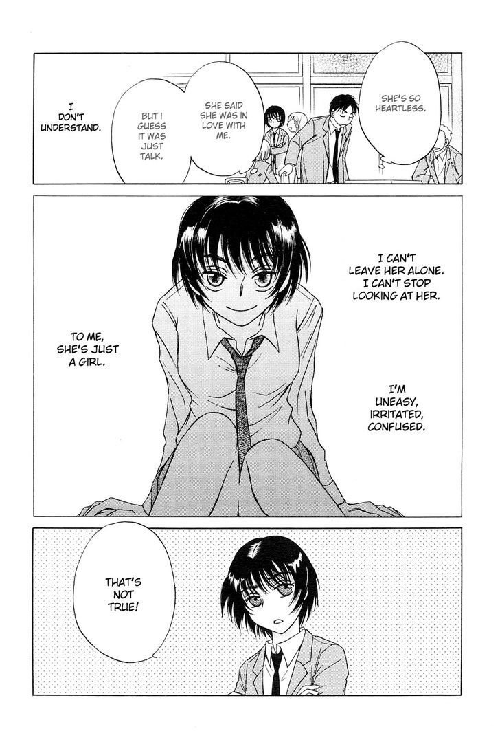 Only One (NINOMIYA Hikaru) Chapter 1.1 page 32 - Chapter 1.1 : Only One