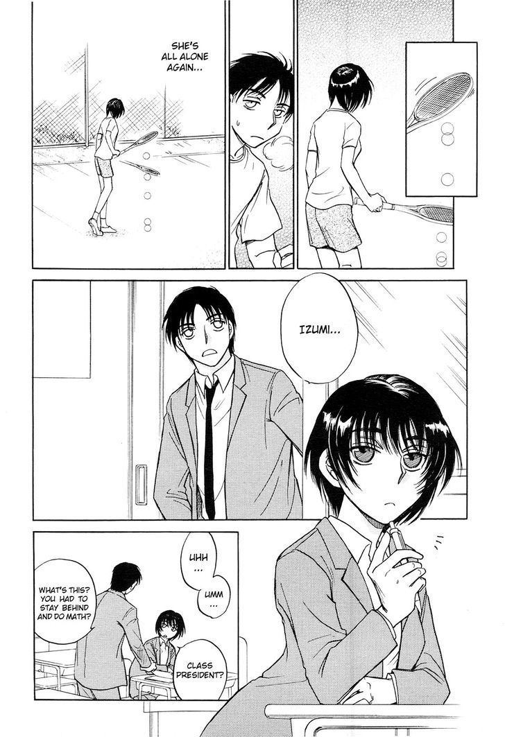 Only One (NINOMIYA Hikaru) Chapter 1.1 page 6 - Chapter 1.1 : Only One