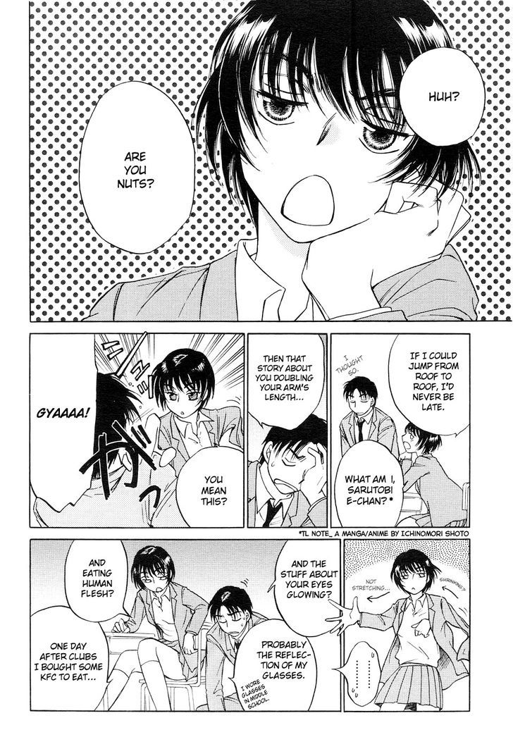 Only One (NINOMIYA Hikaru) Chapter 1.1 page 8 - Chapter 1.1 : Only One