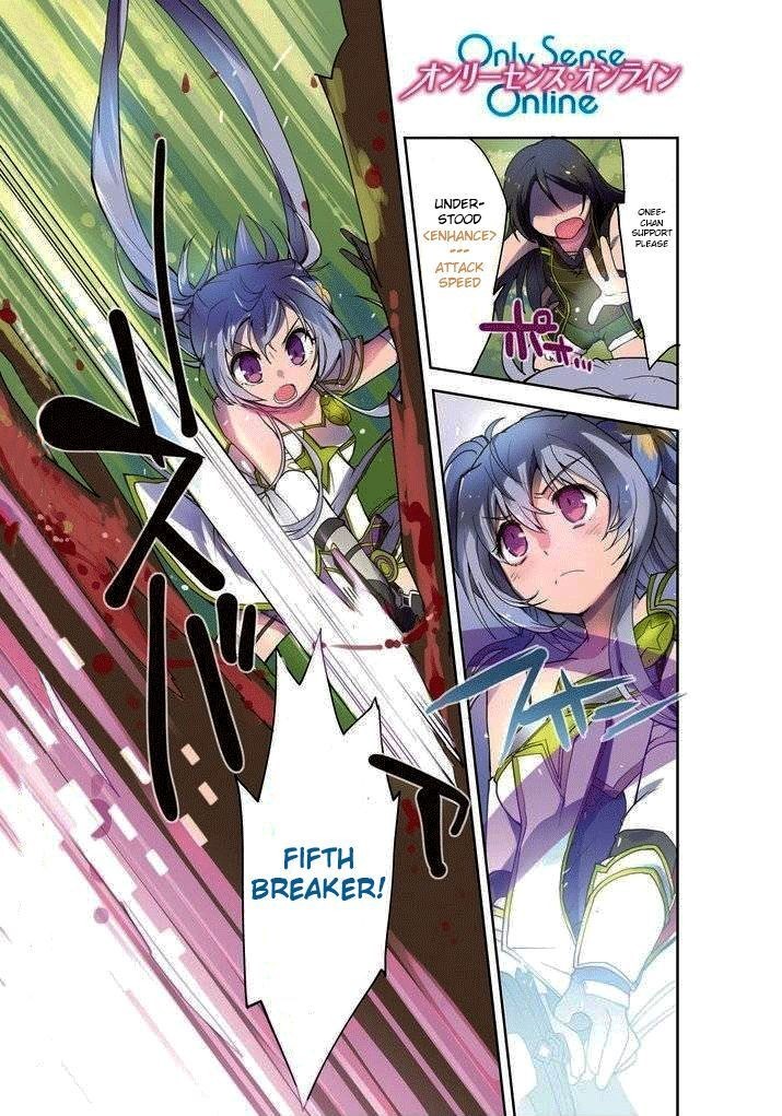 Only Sense Online Chapter 1 page 1 - Chapter 1