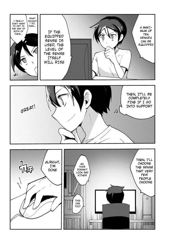 Only Sense Online Chapter 1 page 12 - Chapter 1