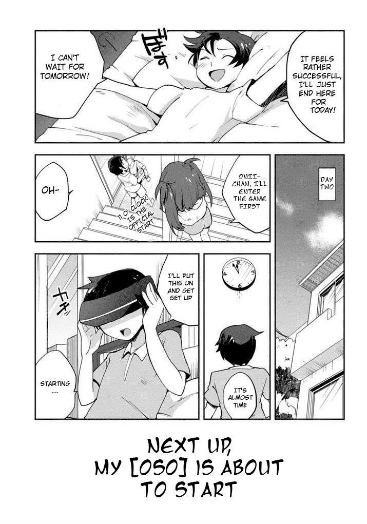 Only Sense Online Chapter 1 page 13 - Chapter 1