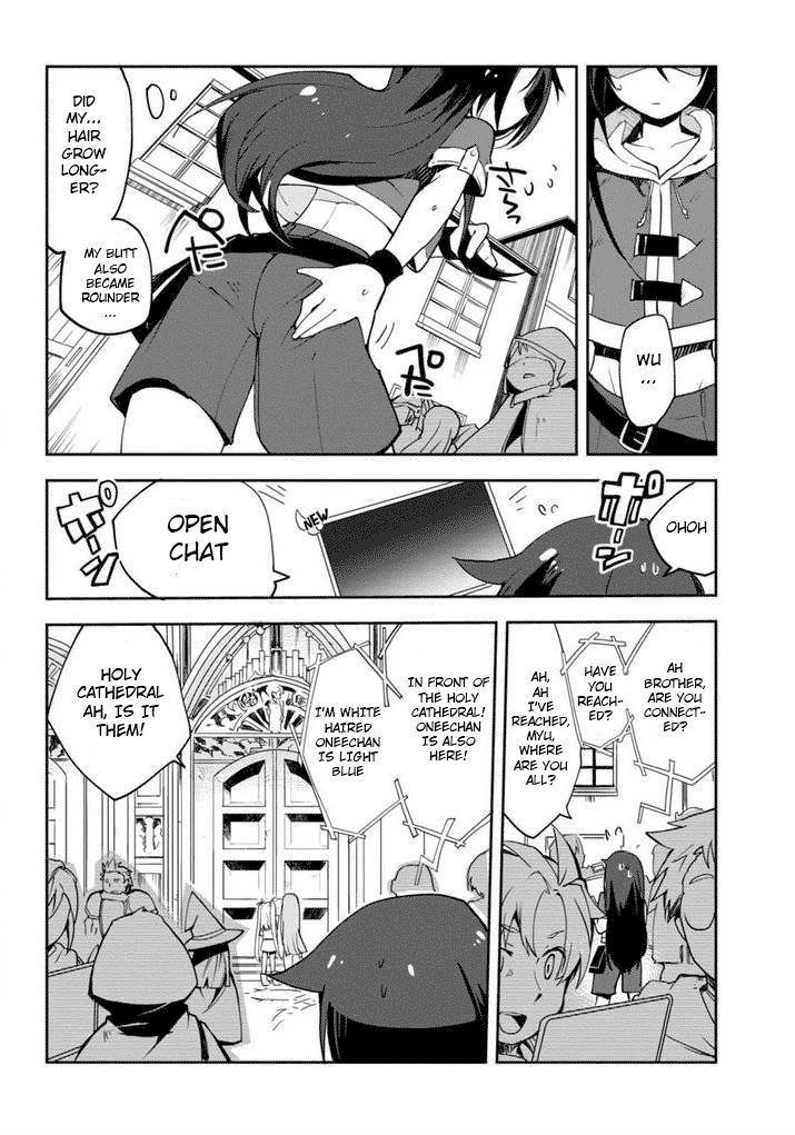 Only Sense Online Chapter 1 page 16 - Chapter 1