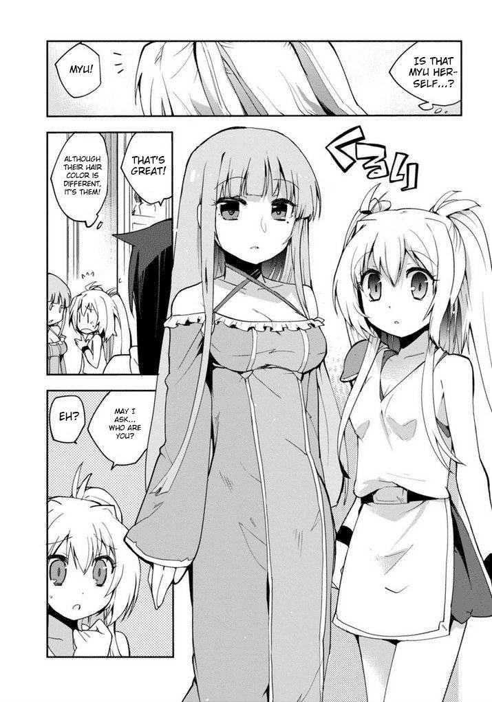 Only Sense Online Chapter 1 page 17 - Chapter 1