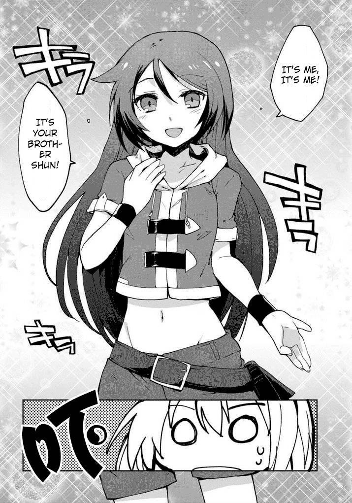 Only Sense Online Chapter 1 page 18 - Chapter 1