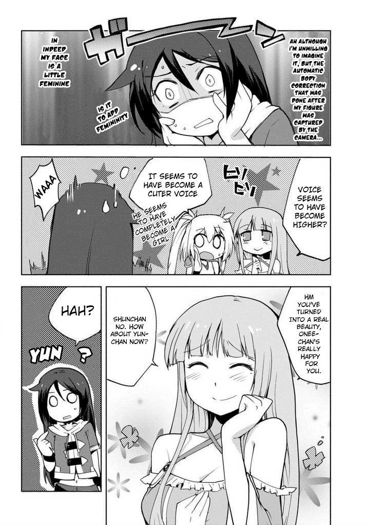 Only Sense Online Chapter 1 page 20 - Chapter 1