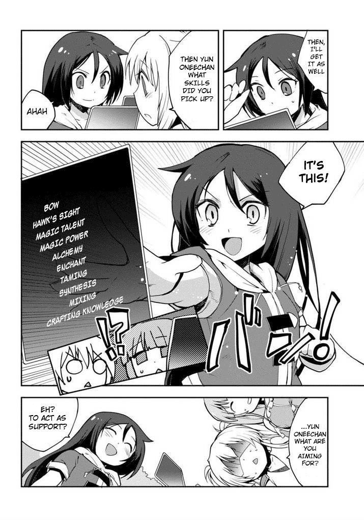 Only Sense Online Chapter 1 page 22 - Chapter 1