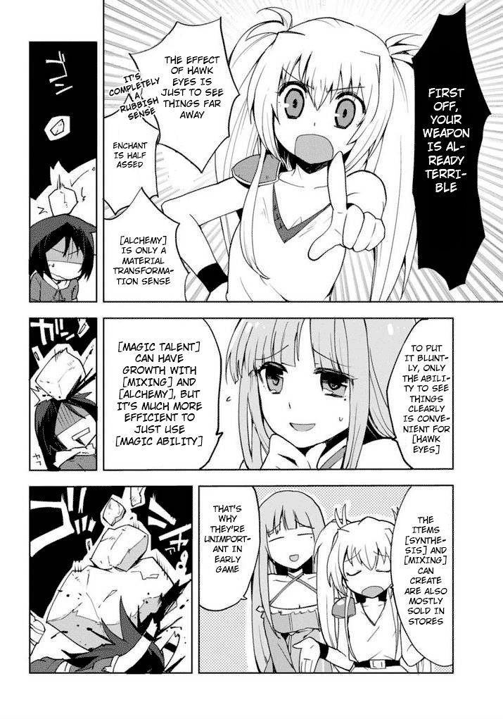 Only Sense Online Chapter 1 page 24 - Chapter 1